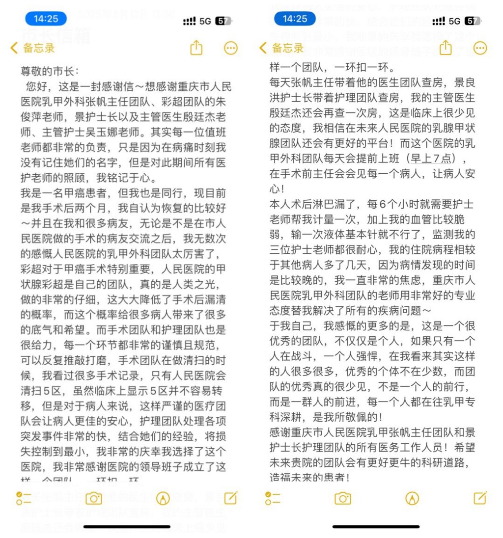图片1_副本