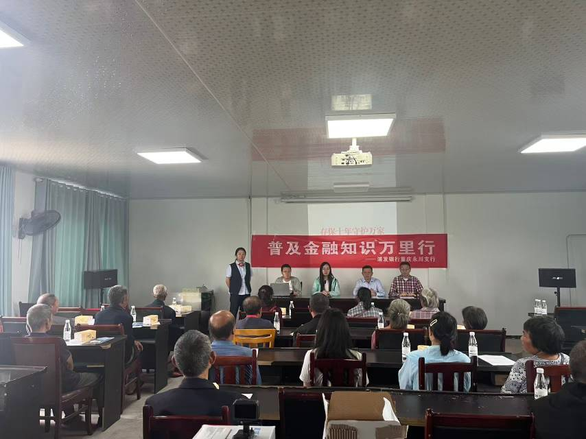 图片6