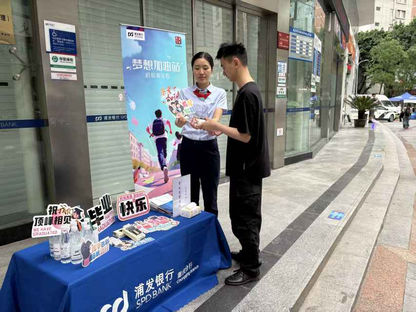 图片5