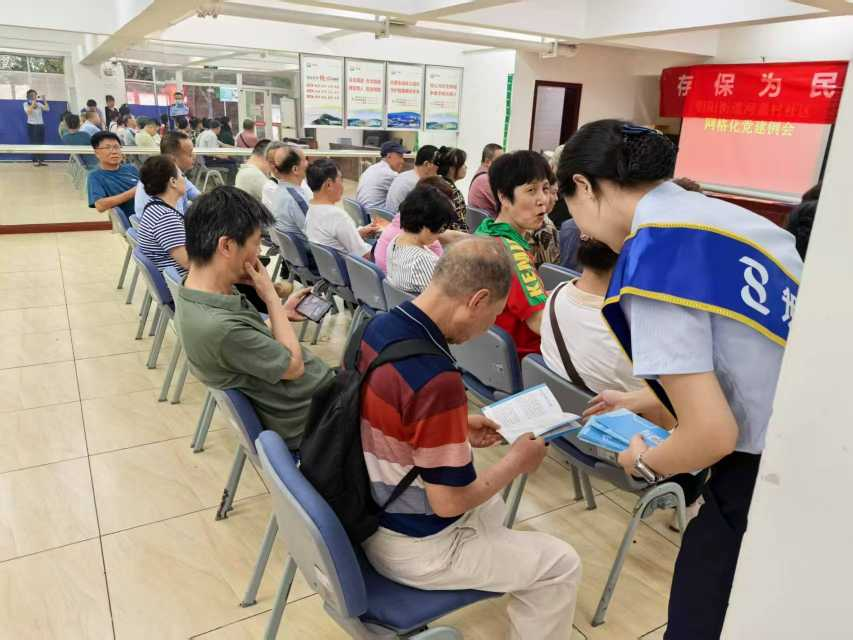 图片7