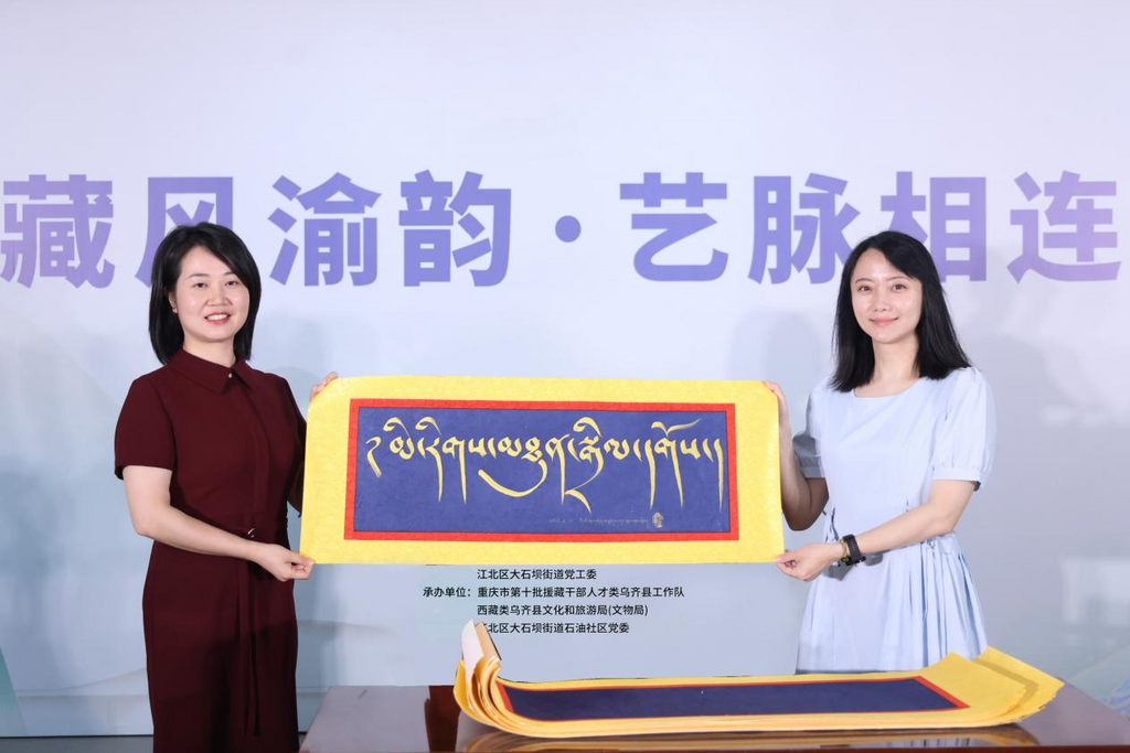 圖片 5