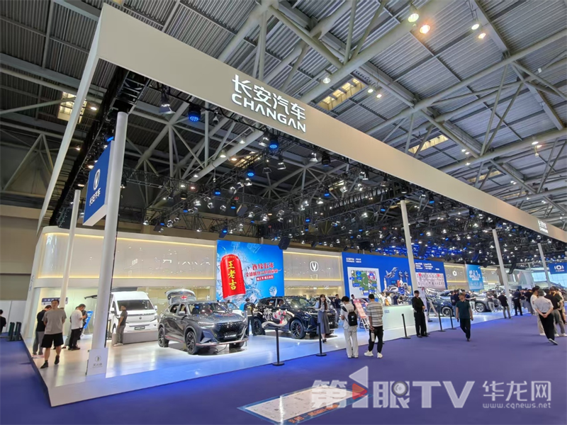 長安汽車展廳。第1眼TV-華龍網(wǎng) 曹先旺 攝