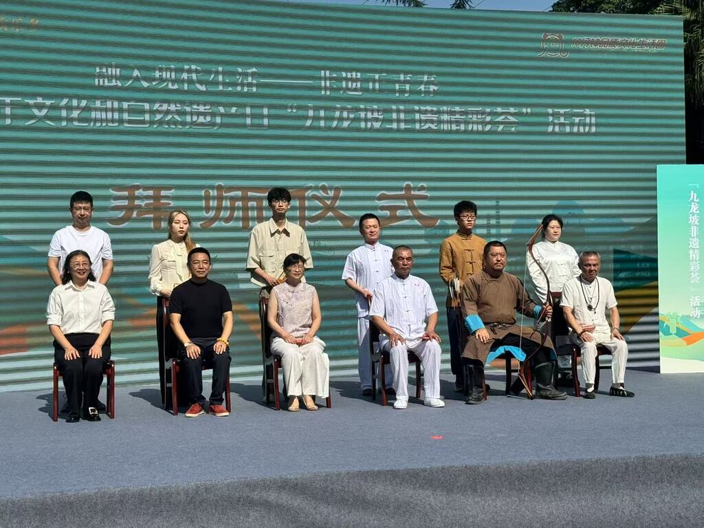 微信圖片_20250613141355