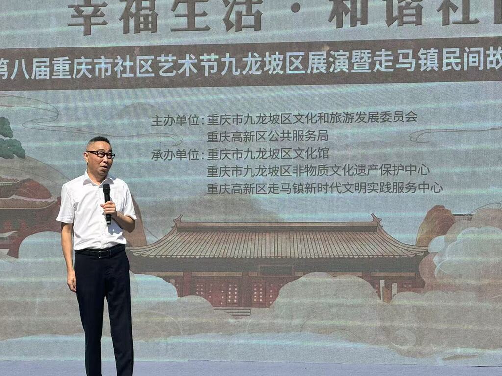 微信圖片_20250613141409