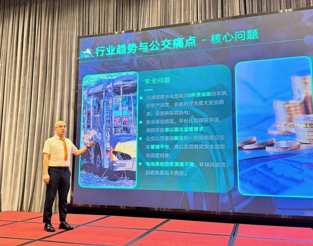 活动现场。受访者供图