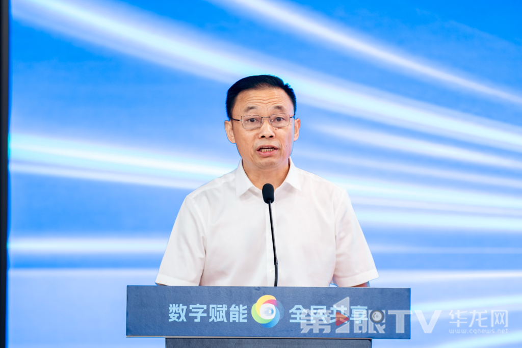 市总工会二级巡视员陈昌伟。第1眼TV-华龙网记者 李一鸣 摄
