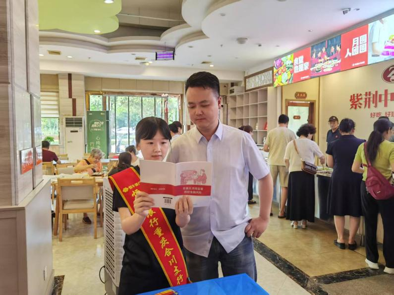图片12