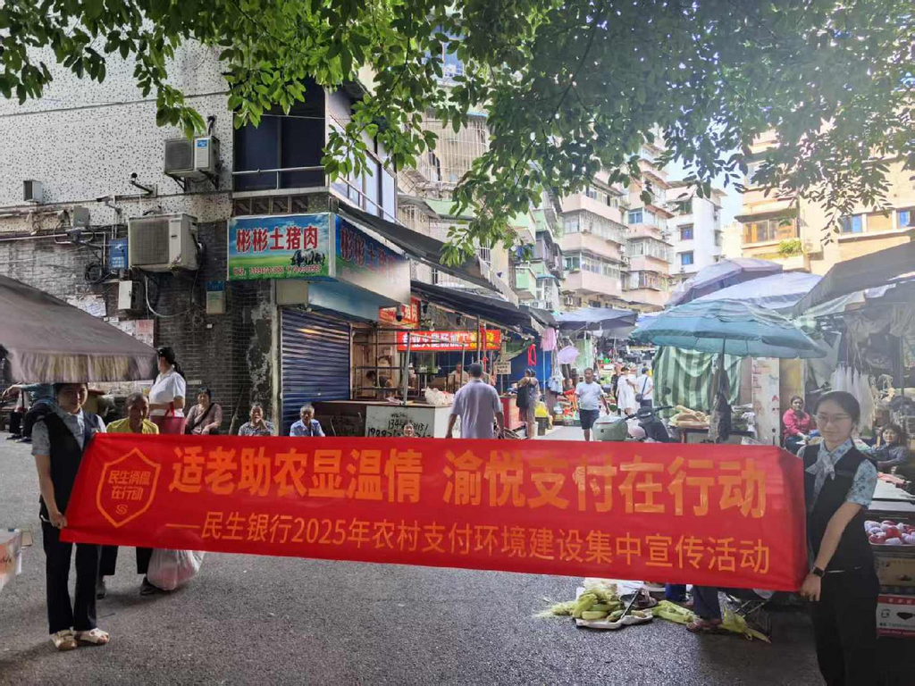 图片13