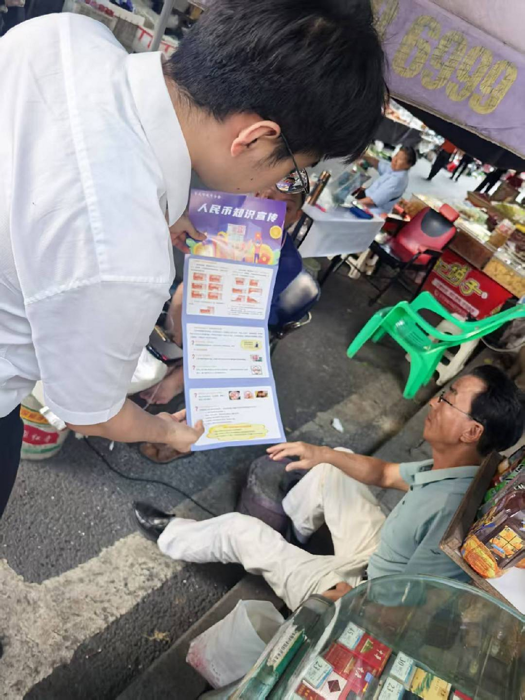 图片14