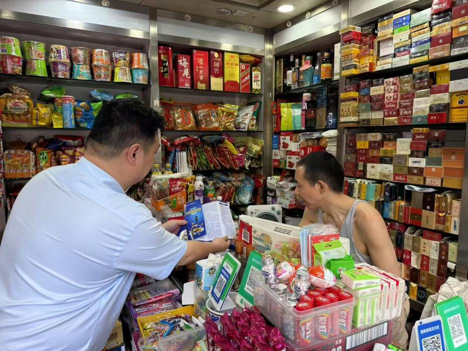 图片17