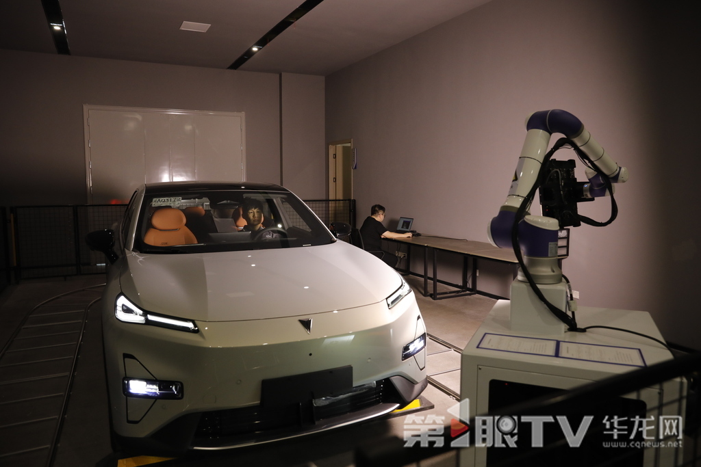 長安汽車全球智能網聯測試中心。 第1眼TV-華龍網記者 石濤 攝