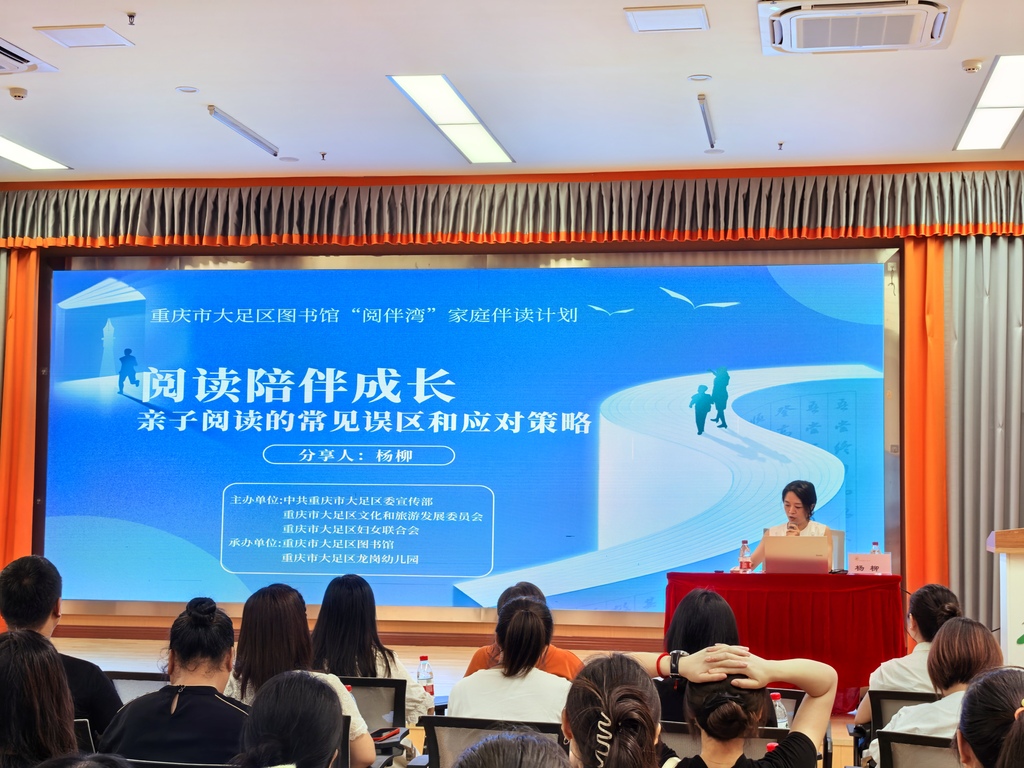 微信图片_20250618144452