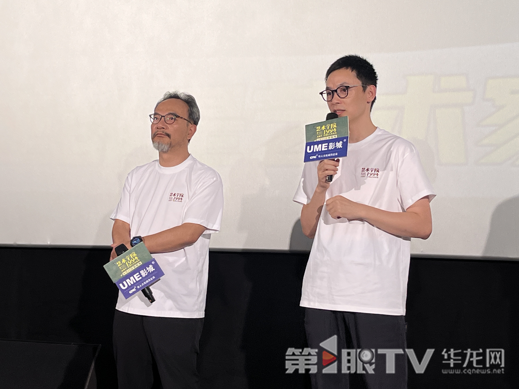 導演劉健、制片人楊城來到路演現場。第1眼TV-華龍網記者 吳禮霜 攝