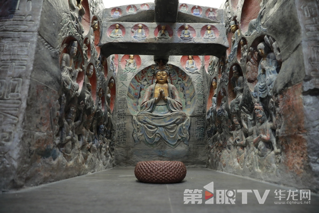 大足石刻寶頂山小佛灣第9號毗盧庵。第1眼TV-華龍網記者 陳洋 攝