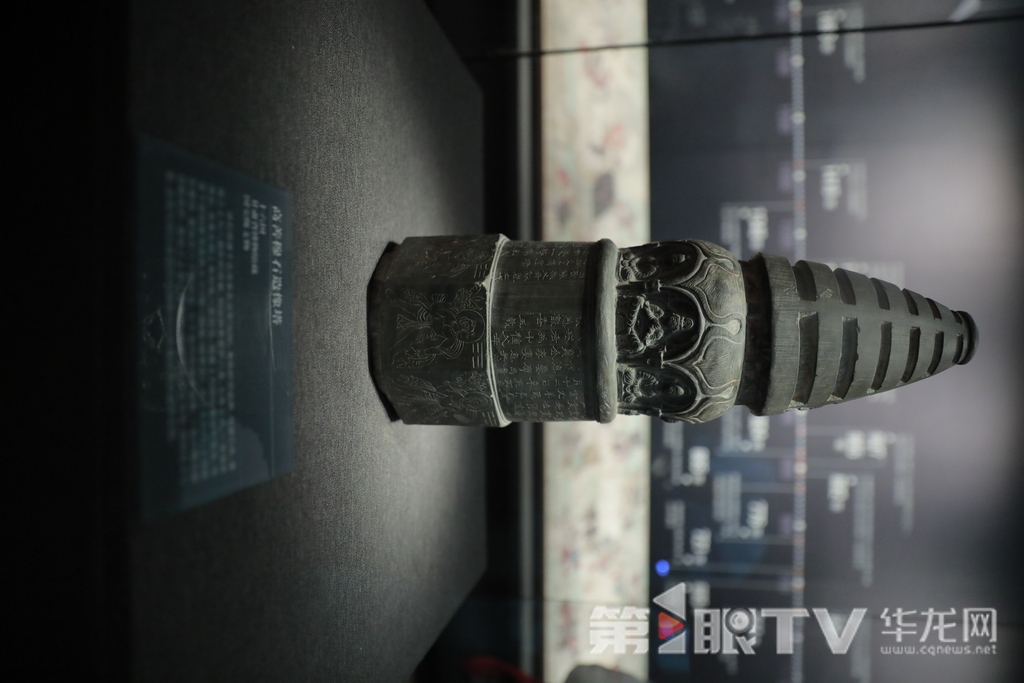 國寶級文物：高善穆石造像塔。第1眼TV-華龍網記者 陳洋 攝