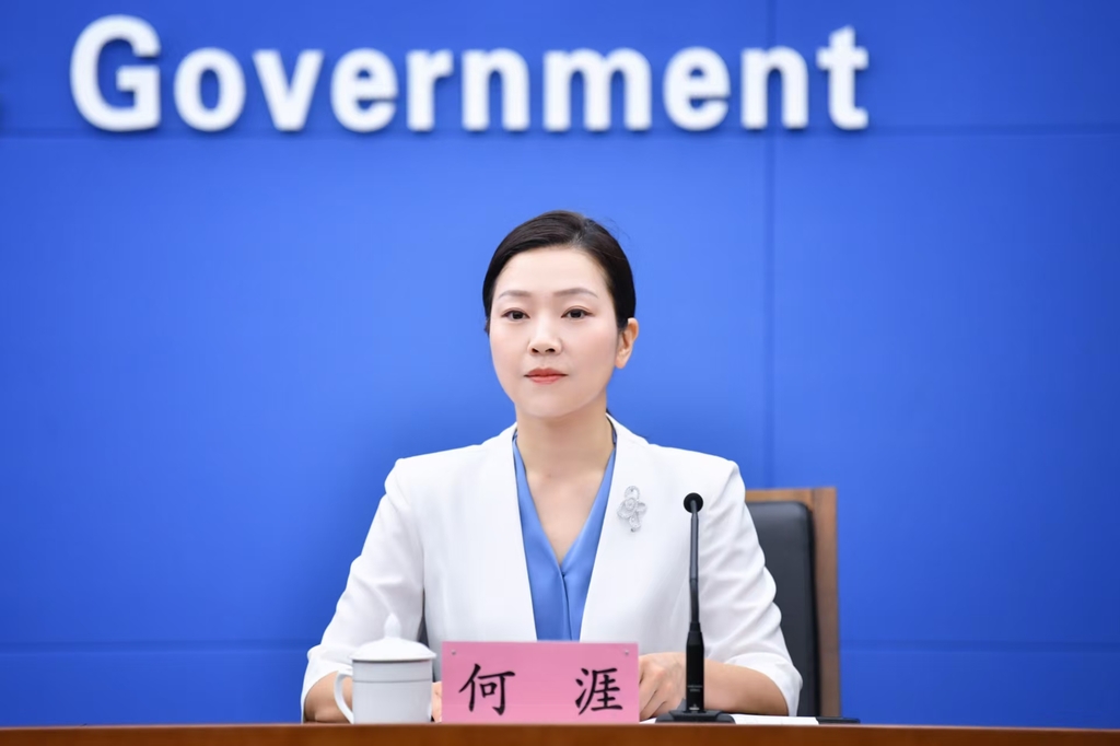 微信图片_20250619140257