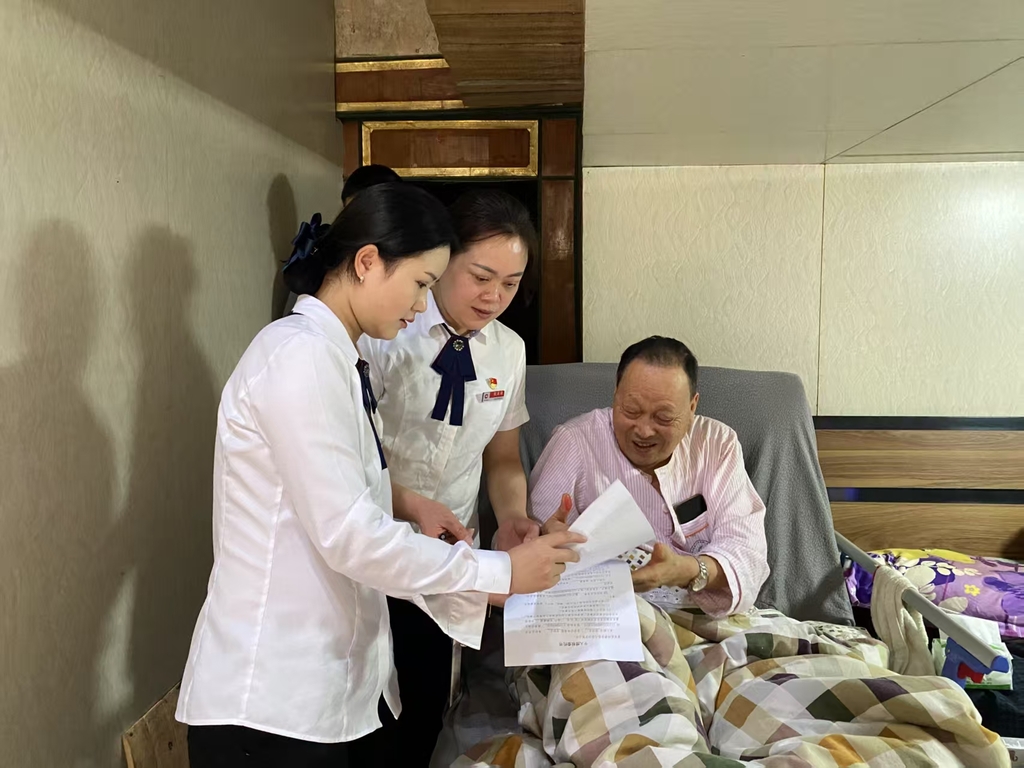 微信图片_20250619103250