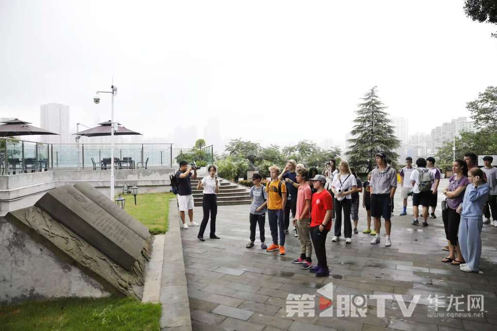 中美青年沙龍在重慶史迪威博物館舉行。第1眼TV-華龍網記者 石濤 攝