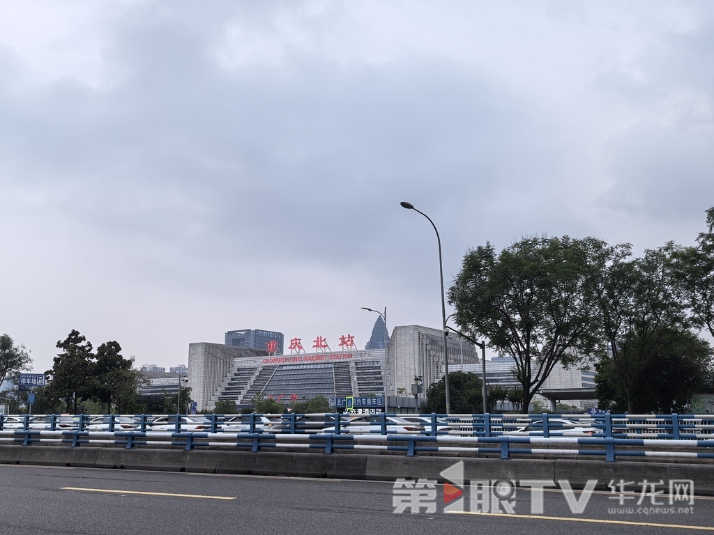 今日重庆中心城区有阵雨。第1眼TV-华龙网 李舒 摄