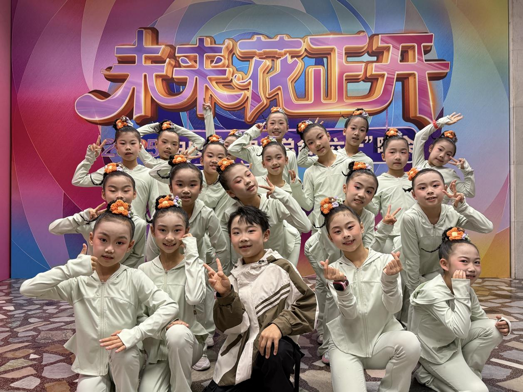 图片 8