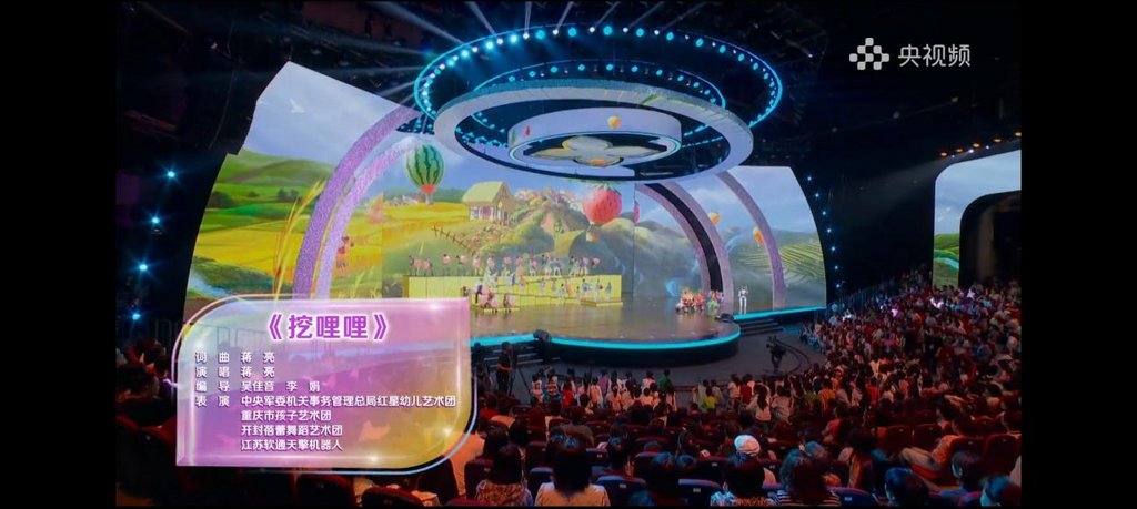 图片 2