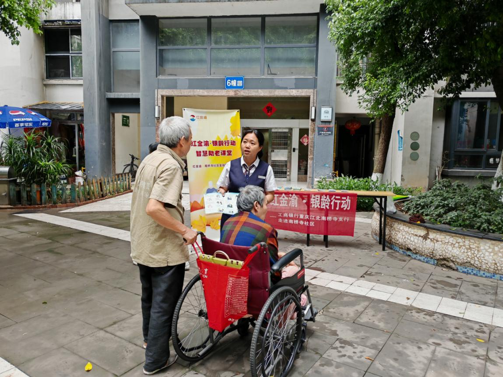 图片7