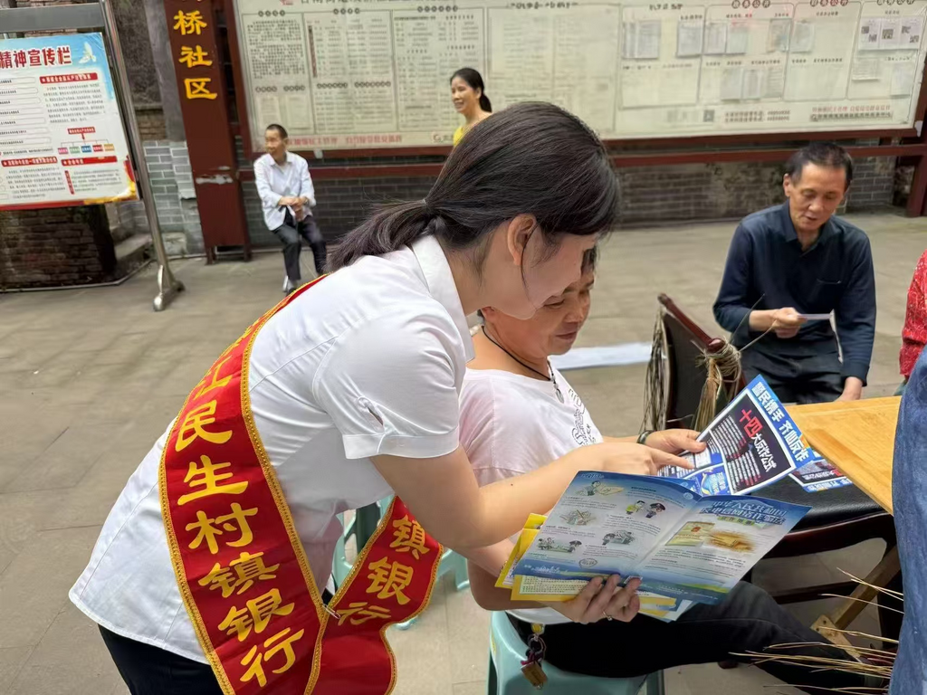 图片2