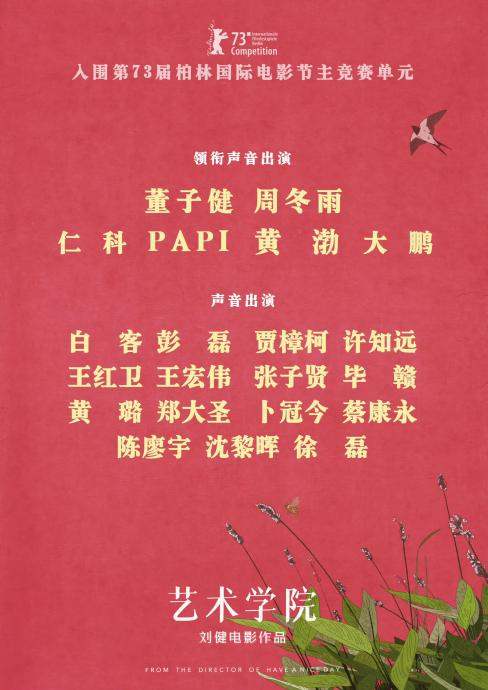 图片 2