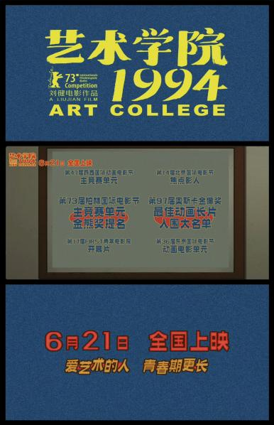 图片 3