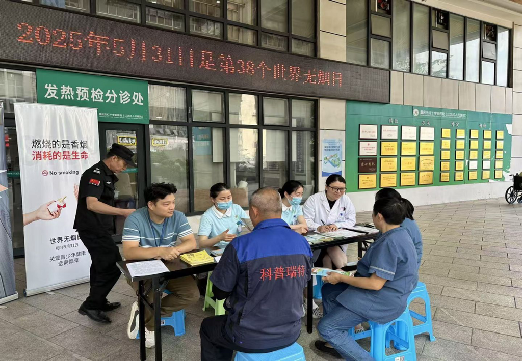图片6