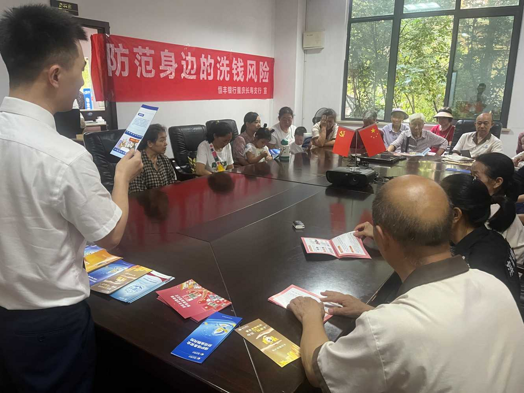 图片6