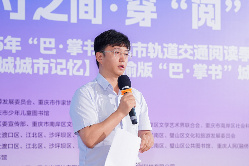 微信图片_20250623183438