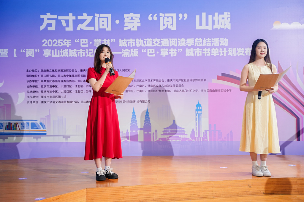 微信图片_20250623183446