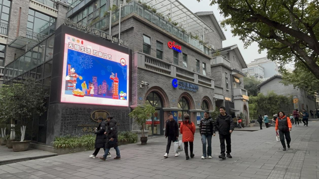 图片12
