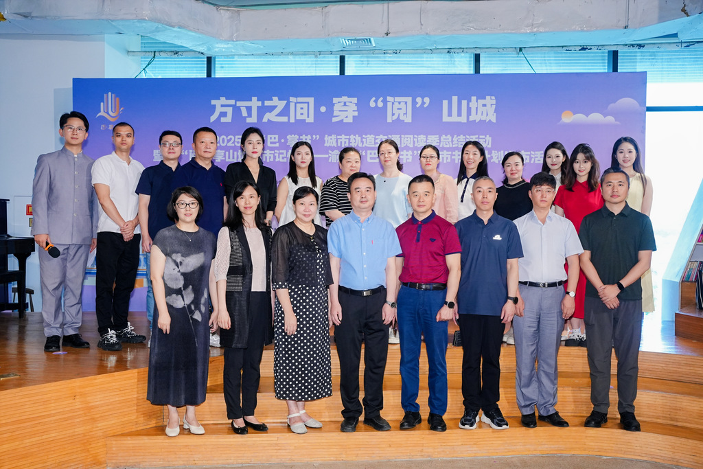 微信图片_20250623183406