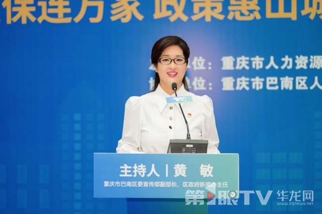 微信图片_20250624115338