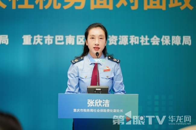微信图片_20250624104534