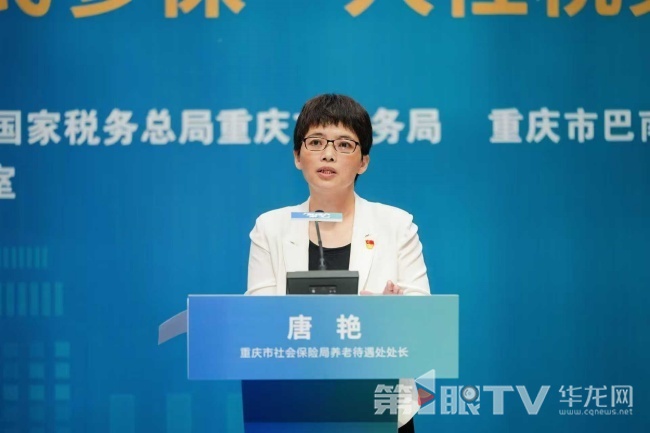 微信图片_20250624104543
