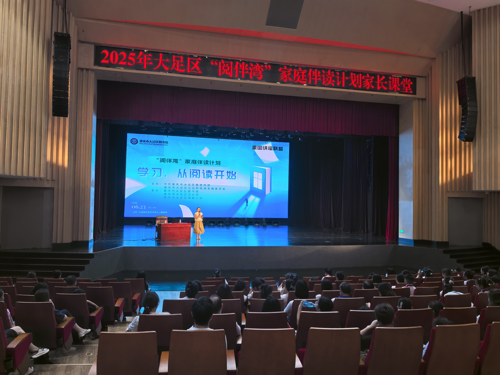 图片 1