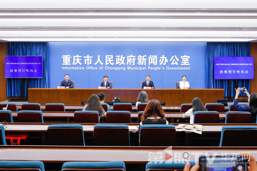 微信图片_20250625101332