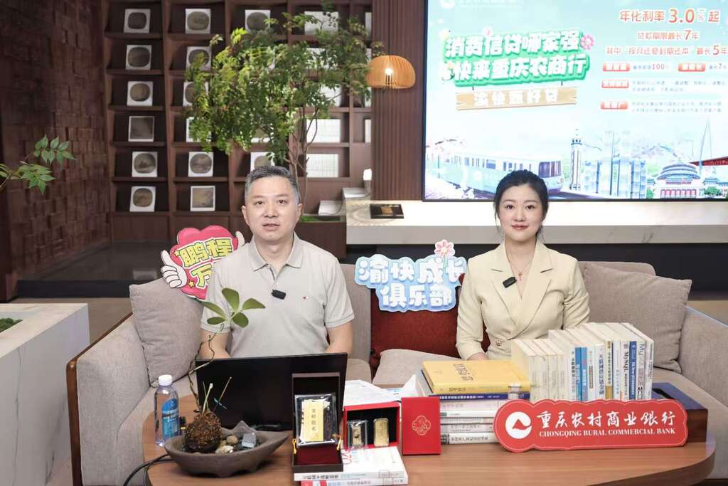 微信图片_20250625102015