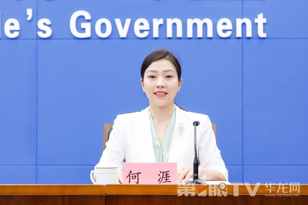 微信图片_20250625111435
