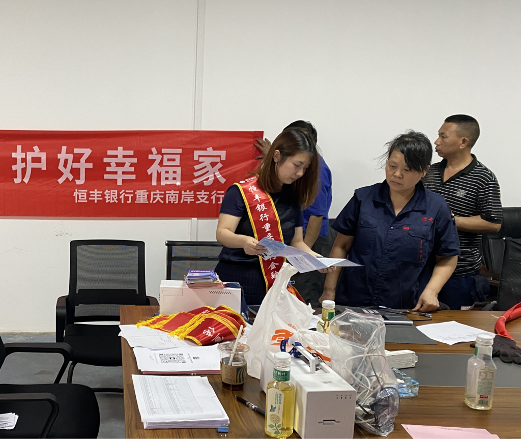 图片3