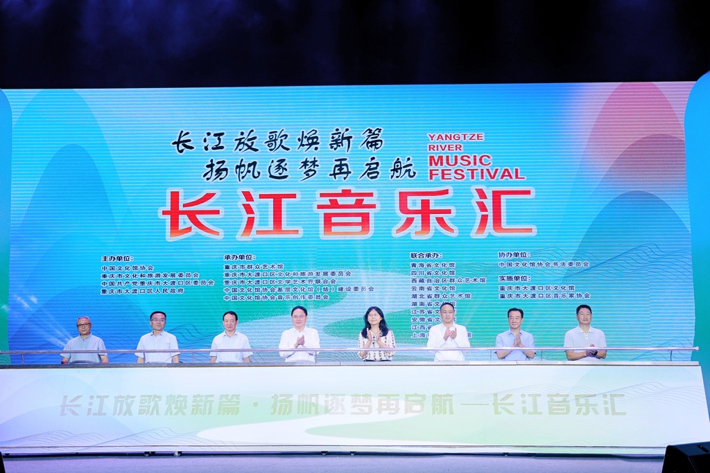 微信图片_20250625220321
