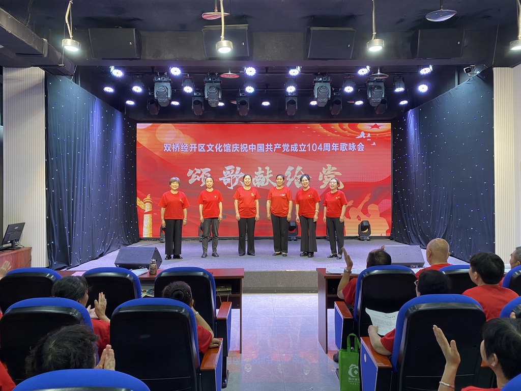 微信图片_20250625152849
