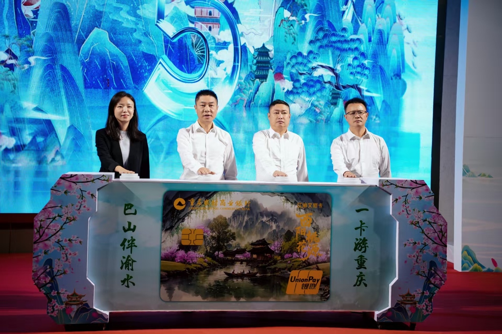 微信图片_20250626154332