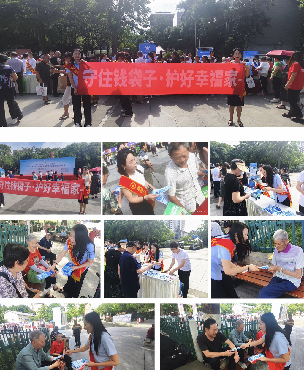 图片4
