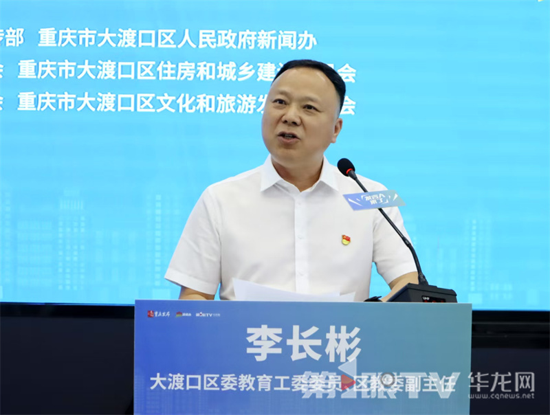 微信图片_20250627120223