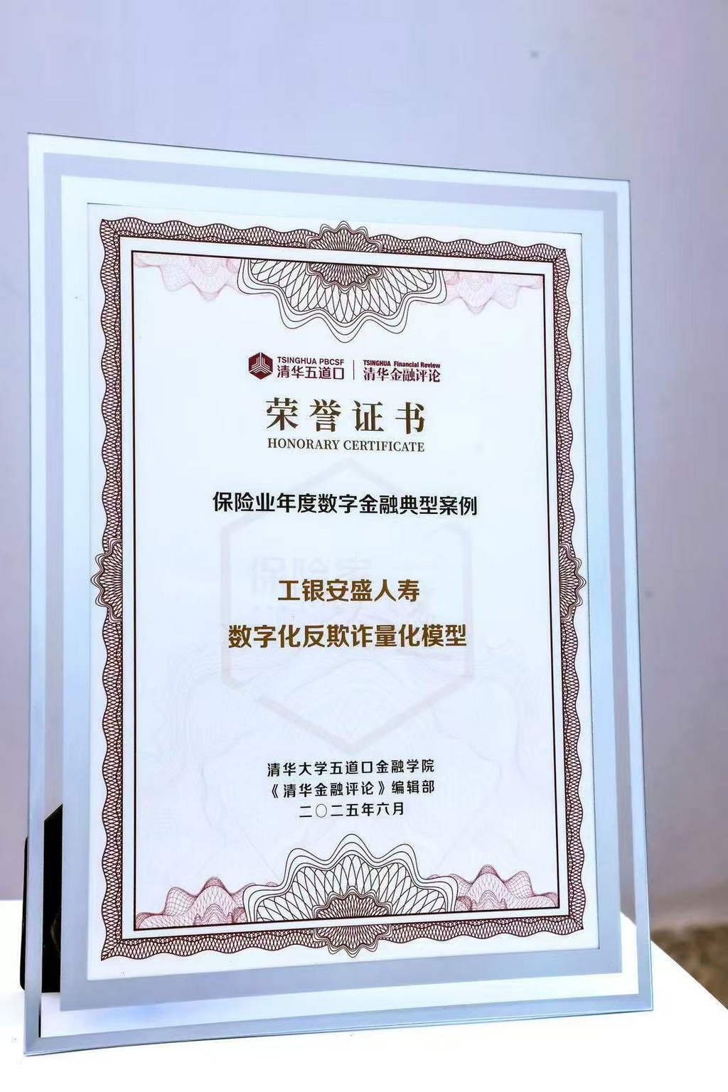 图片 1