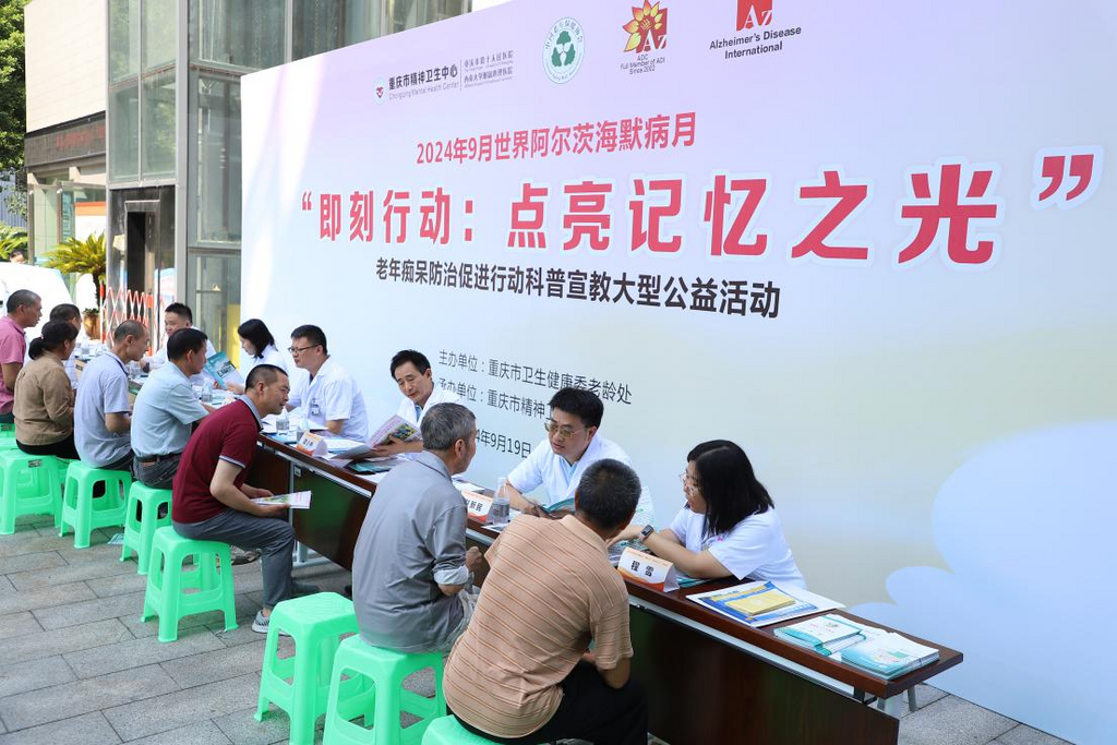 图片9